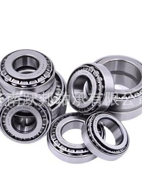 现货供应 M268749/M268710-3 高精度 双列圆锥滚子轴承