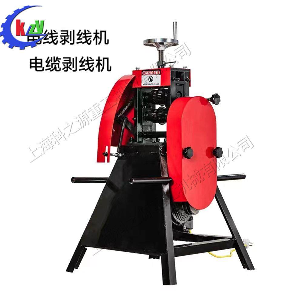 电动废铜线自动剥皮机 废旧电缆剥线机 线缆自动扒皮脱皮,五金/工具,剥线机,淘宝优惠券,粉丝福利购,淘宝优惠卷