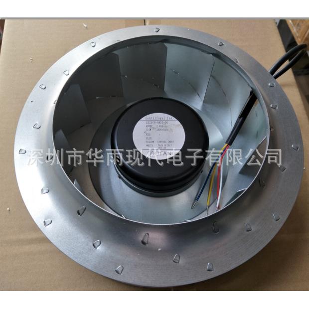 电动扫地车风机 直径250mm 250豪米 25厘米 后倾式离心风机 48V