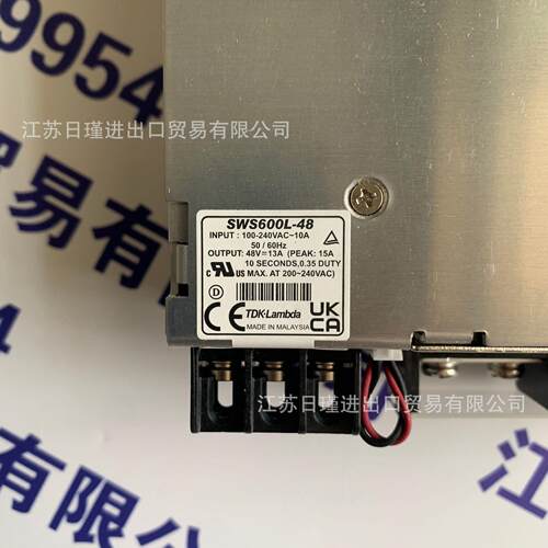 电源模块 SWS600L-48 EFE400M-24.5-12-NNMDL-NT 议价