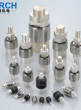 水银滑环A3H水银旋转接头A4H A6H A8H 水银导电环大电流导电滑环