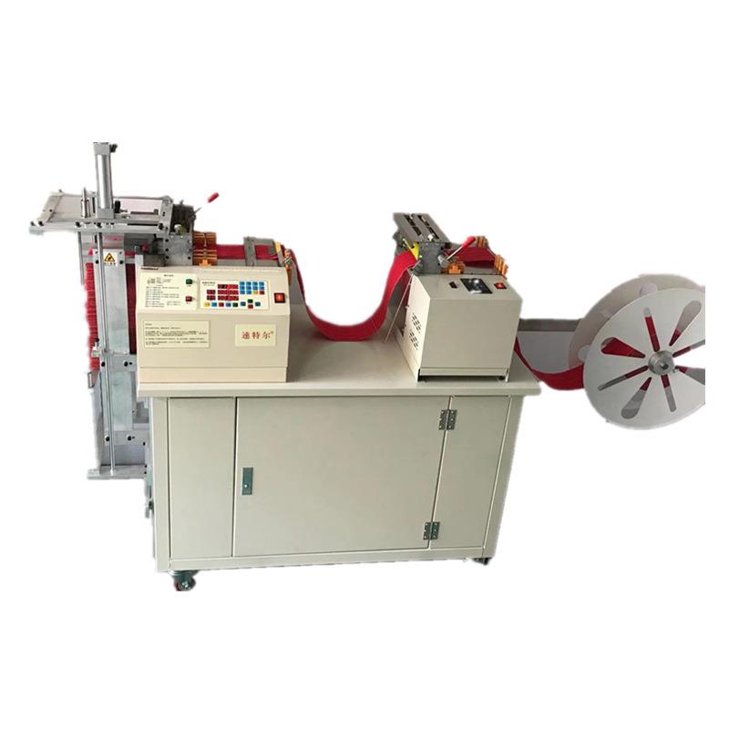 速特尔20公分宽电脑冷切带机无纺布胶片PVC厂牌裁切机收料
