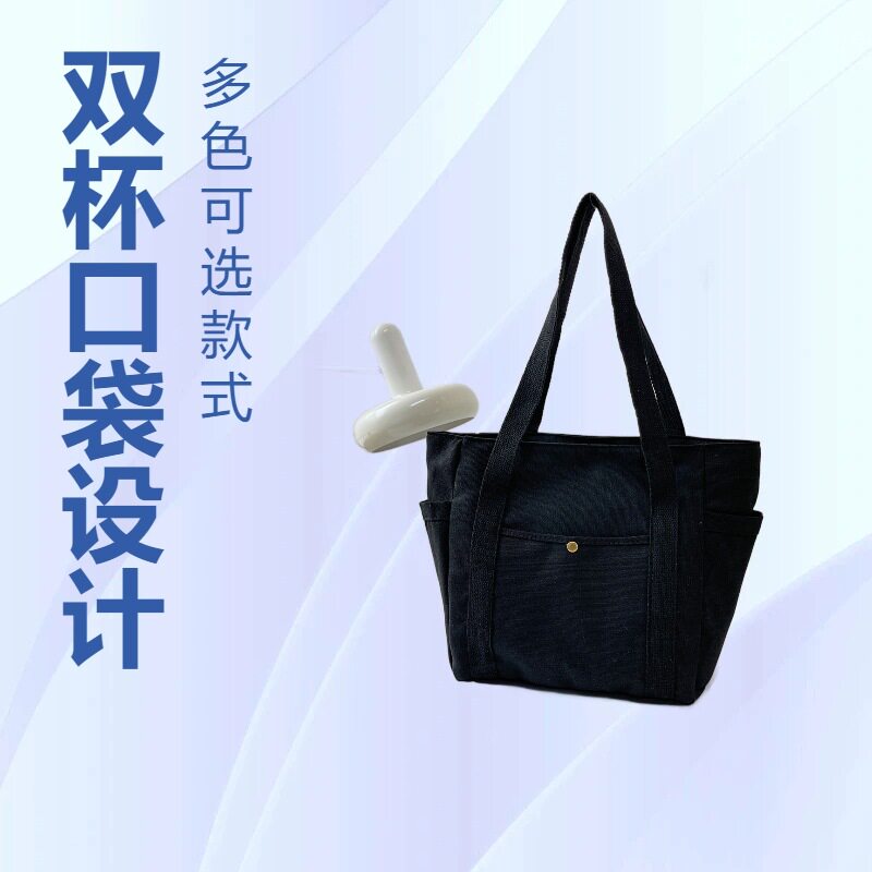 加厚帆布包托特包大容量外出肩高
