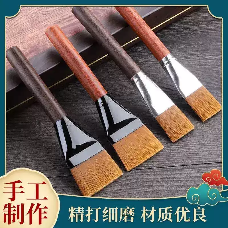 不脱毛茶刷养壶笔茶盘扫水刷茶具