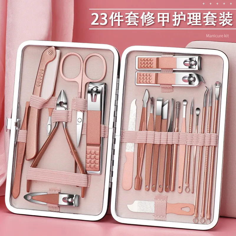 指甲刀套装全套指甲剪死皮钳甲沟