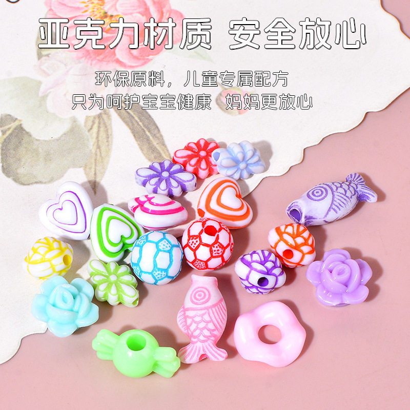 新款儿童串珠爱心珠宝首饰礼盒