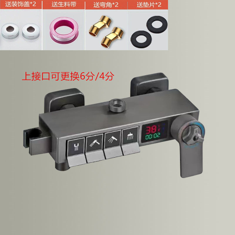 淋浴花洒主体配件混水阀冷热恒温明装龙头暗转花洒开关阀体通用