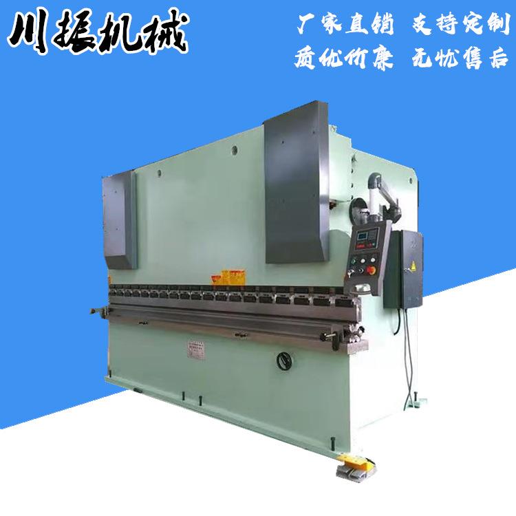 厂家供应160T4000全自动不锈钢电液折弯机支持定购