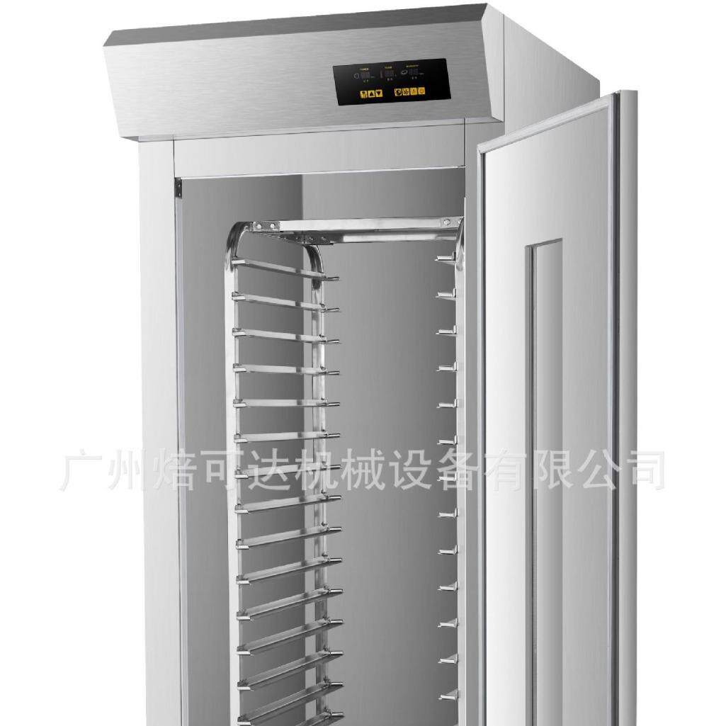 广东顶麦SP-1R1推车32盘面包、包子、馒头全自动醒发室发酵箱