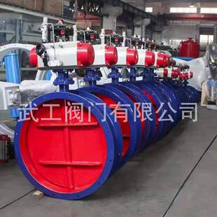 P不锈钢 大口径软密封法兰蝶阀涡轮手柄蝶阀D42X 16C
