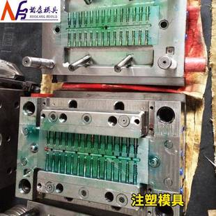 供应日用品模具塑料模具注塑模具精密注塑模具定制加工