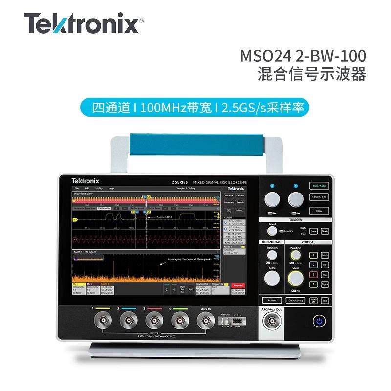 MSO242-BW-200平板示波器便捷式100M四通道示波器