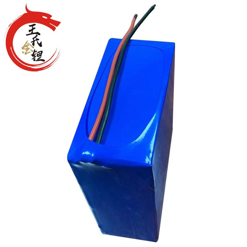 供应12V30A磷酸铁锂电池，逆变电池，UPS电池，户外充电电源电池