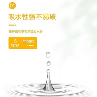 抽纸巾面巾纸400/家用卫生纸整箱香约餐巾纸包张柔本色抽纸