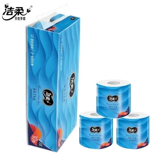 有芯商用洁用卫生纸JJ177 卷纸揉卷纸厕所卷筒 10A140g10厕纸卷装