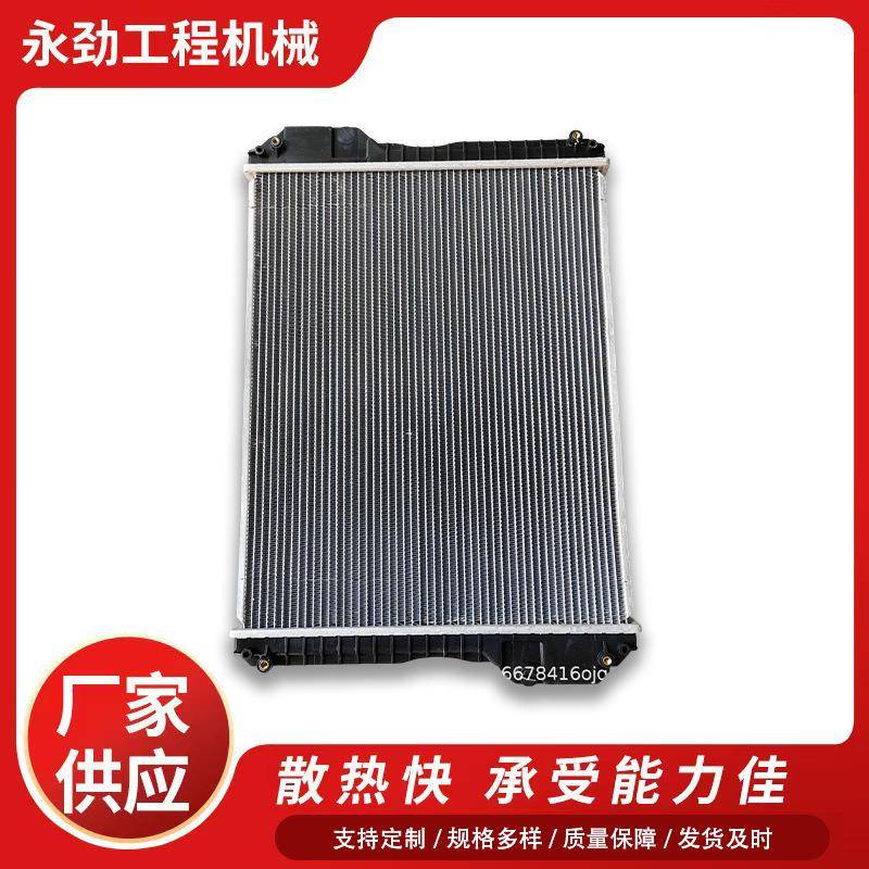 卡特彼勒E416F发电机水箱散热器工程机械工厂直销