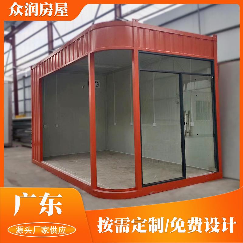 集装箱商铺房美食街售货亭户外移动展厅奶茶店铺集装箱房屋活动房