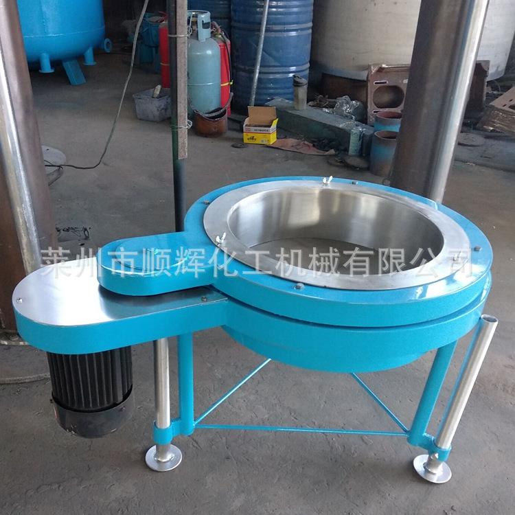 直销便携振动筛粉机微型振动筛