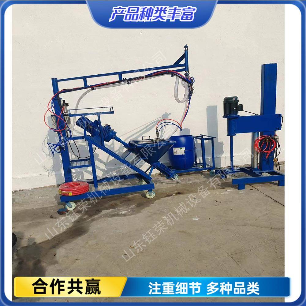 GRC玻璃纤维丝喷浆机湿式水泥喷浆机水泥砂浆混合物喷涂机