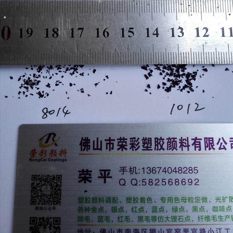 厂家温白长毛丝 纤维点 制造鲜黄色长毛工厂直销