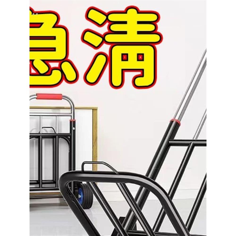 小拉车折叠家用搬运拖车购物买菜摆摊手推车神器轻便携行李拉货车