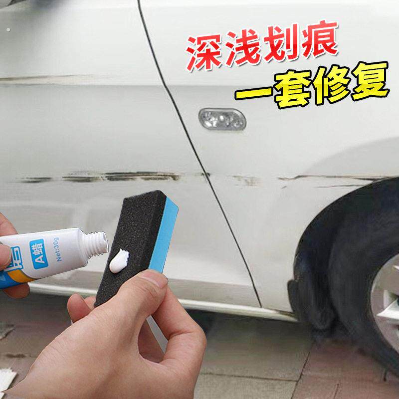 汽车漆面镀晶海绵密度玻璃镀膜海绵块汽车美容打蜡清洁研磨