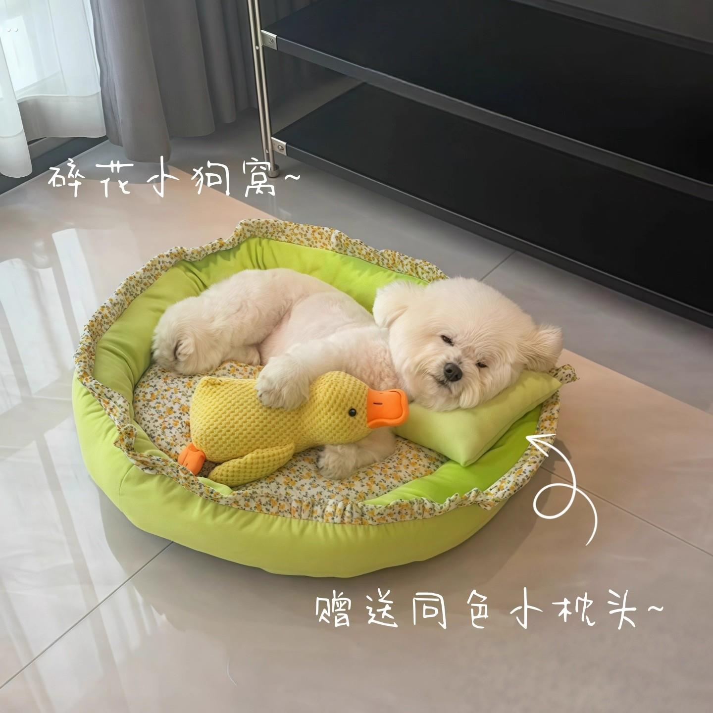 小碎花狗窝四季通用中小型犬狗狗睡垫小比能宠物圆形猫窝猫咪用品