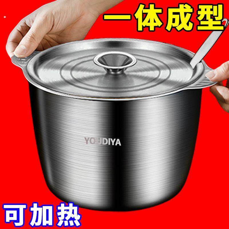 不锈钢猪油罐带盖子带勺储油家用厨房油盆油桶防漏大容量油盆