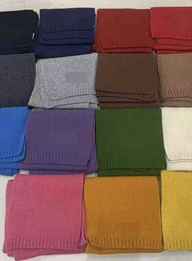 2025韩系简约温柔风保暖舒适多色纯色针织围巾女920 G91923