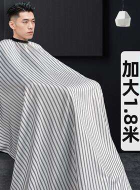 复古男士高档围布发廊剪发专用条纹围布不沾发美发理发围布防静电