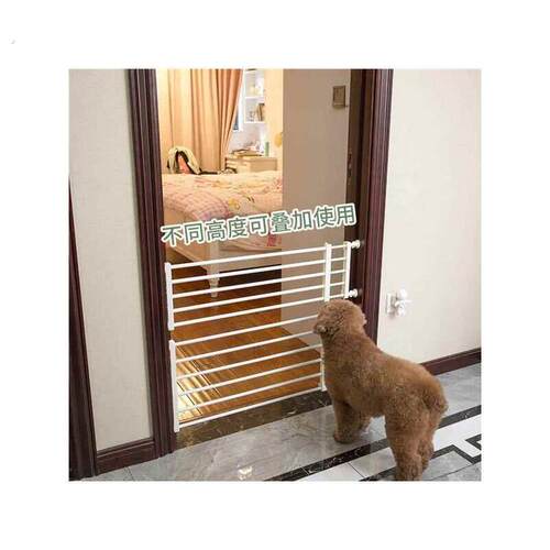 宠物栏杆隔离门栏伸缩防挡猫围栏栅栏室内护栏笼子大型犬厂