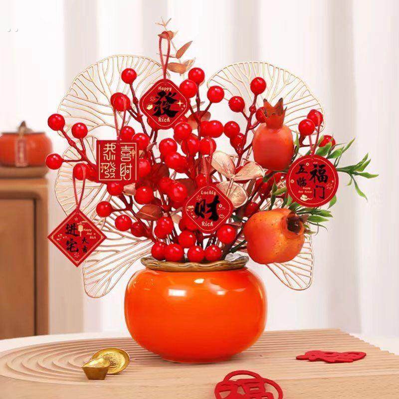 冰箱上的装饰摆件客厅茶几上摆放的花空调柜机红果发财果彷真假花