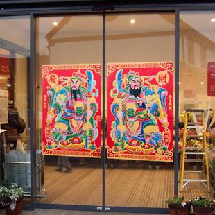 新年门神贴画农村贴大门年画植绒立体财神贴一对大号春节门贴