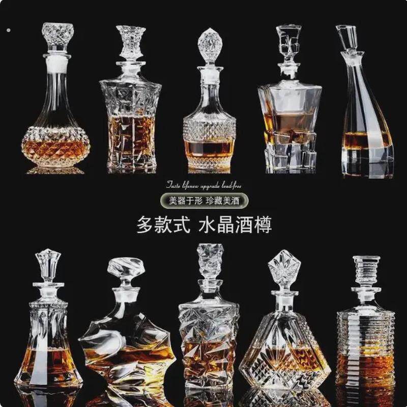 玻璃家用酒壶白酒储酒瓶酒樽创意红酒醒酒器威士忌酒瓶带盖洋酒瓶