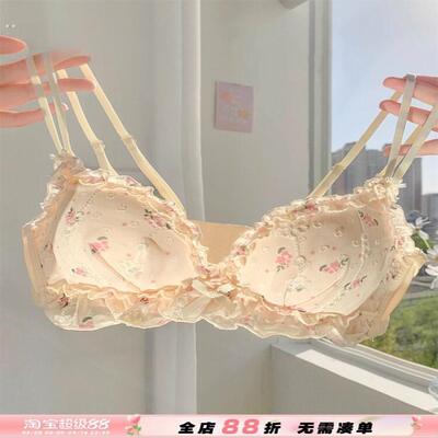 【少女胸】日系女士胸罩内衣女小胸聚拢蕾丝文胸套装2025新款爆款