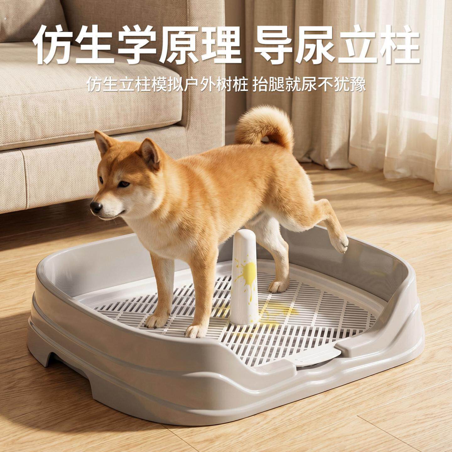 兔子厕所大号防喷尿围栏宠物小兔兔荷兰猪拉屎尿便便盆专用厕所品
