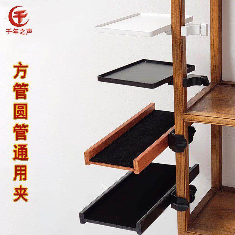 乐谱架侧夹托盘徒手安装直播三角架扩展置物架放手机笛子箫葫芦丝