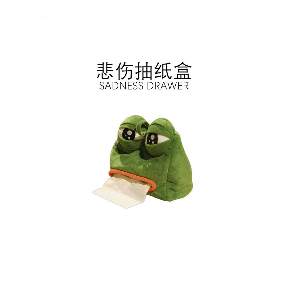 悲伤的青蛙纸盒抽象生日礼物有趣和实用的奇怪的小工具,男孩和女