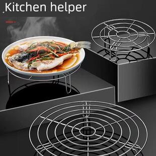 加厚不锈钢三角蒸馒头架子隔水蒸架家用厨房多功能锅内蒸菜置物架