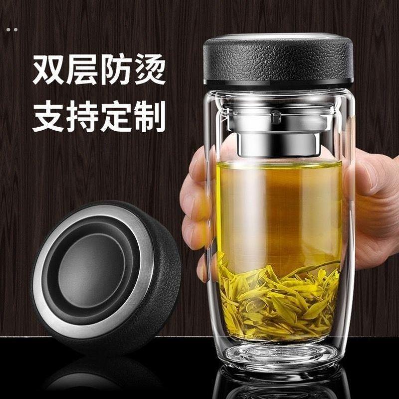 摔钢化玻璃杯茶叶杯子摔不烂的隔热保温水杯双层鹅蛋杯男士茶杯防