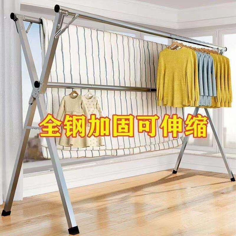 免安装双杆晾衣架落地折叠伸缩晒被架挂衣架室内外阳台晒晾衣杆