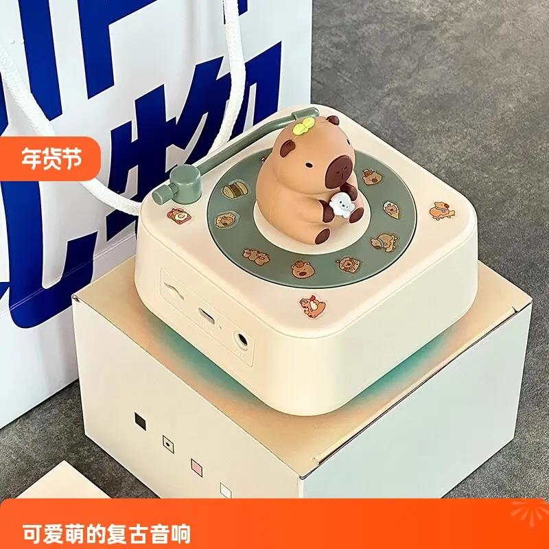 生日礼物女生高级感送女友朋友闺蜜创意实用新年礼物覆古音响礼