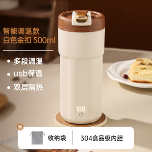 304不锈钢电保温杯智能显电热杯便携式水杯充电加热保温电热杯子