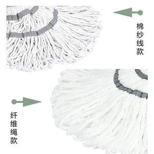 自拧水旋转纤维拖把卫生间懒人免手洗不锈钢挤水棉纱线吸水拖家用