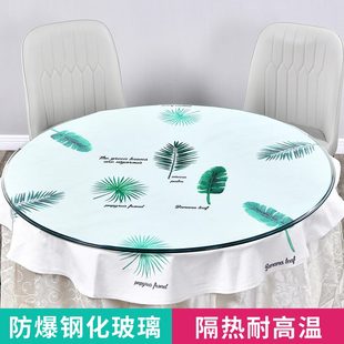 钢化玻璃桌面定做家用实木茶几台面大圆桌加厚12毫米钢化玻璃圆形