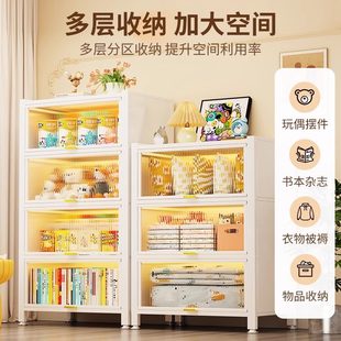家用钢制收纳书柜落地多层储物柜靠墙一体客厅阳台厨房置物架柜子