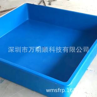 室內(nèi)室外通用玻璃鋼養(yǎng)殖水槽FRP養(yǎng)魚槽玻璃纖維樹脂養(yǎng)殖盆