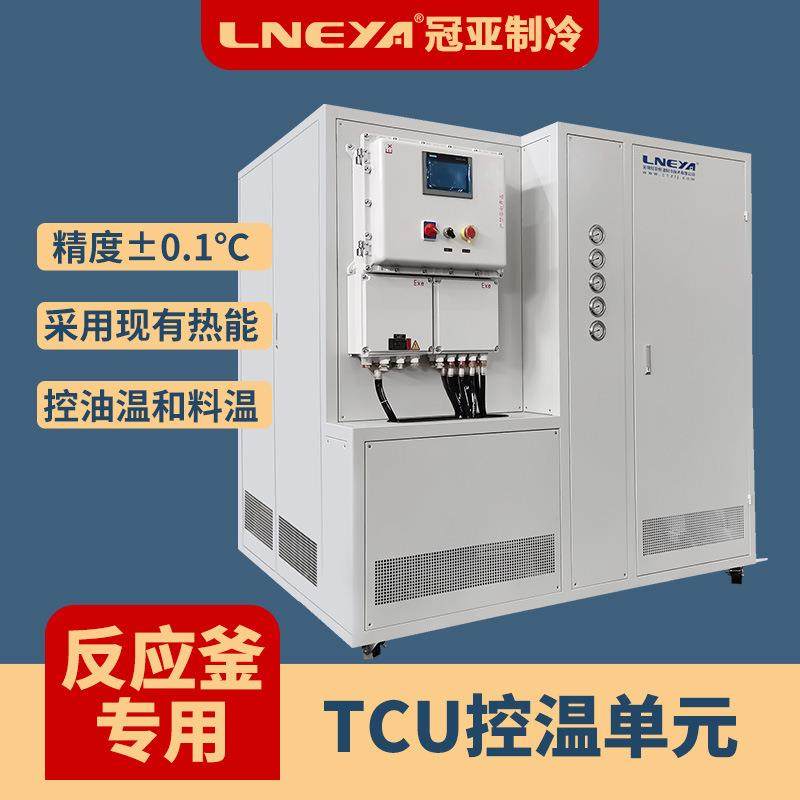 全密闭冷却水循环恒温系统工业冷热水一体机化工高低温测试设备,清洗/食品/商业设备,其他食品加工设备,淘宝优惠券,粉丝福利购,淘宝优惠卷