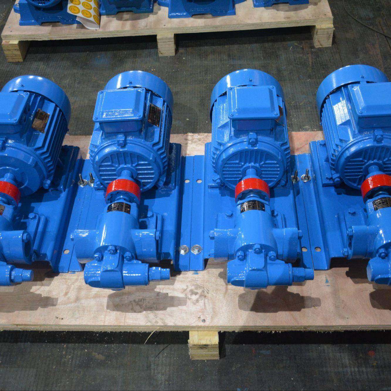 KCB不锈钢齿轮油泵耐腐蚀齿轮泵上海电动齿轮油泵,五金/工具,其它泵类型,淘宝优惠券,粉丝福利购,淘宝优惠卷