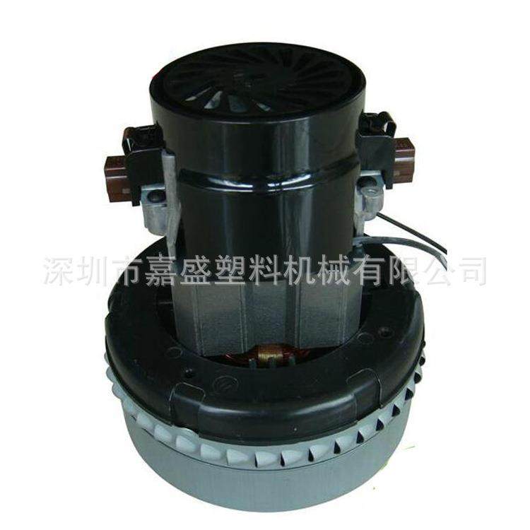 300G碳刷电机电机700G碳刷马达上料机配件注塑辅机配件,清洗/食品/商业设备,其他食品加工设备,淘宝优惠券,粉丝福利购,淘宝优惠卷